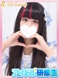 ななみ