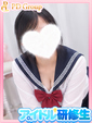 りほ