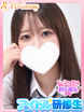 �݂�
