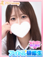 みる