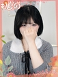 あいす