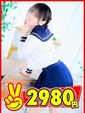 いと