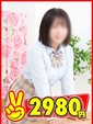 てん