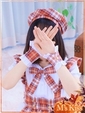 もも