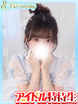 �Ǘ��y�����z