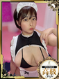 インフルエンサー：田中