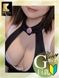 えみ