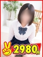 このみ