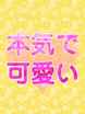 �ǂݍ��ݒ�