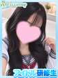 紗理奈【さりな】