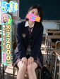 【りつ】男性に好かれる要素満載