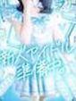 莉夢【りむ】