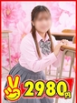 まひろ