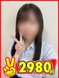 ゆりあ