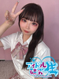 【体入割】こむぎ