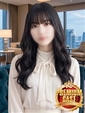 メイサ