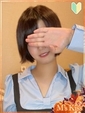 しの