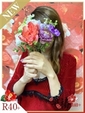 あおい