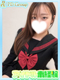 由良【ゆうら】