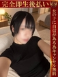 こはる♡無敵のキレカワ美女♡