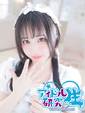 【体入割】うきな