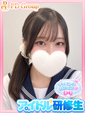むく