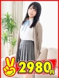 さとみ