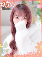 りょう