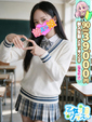 【りほ】THEアイドルの逸材
