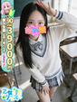 【りほ】THEアイドルの逸材