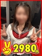 けい