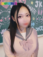 ひな【爆乳Hカップ降臨】