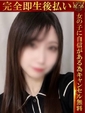 なのか♡魅惑のエロ美女♡