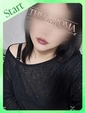 りん