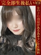 ありさ♡次世代の絶世美女♡