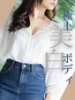 辻井　ひなの