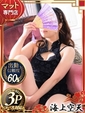 はな