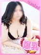 美帆