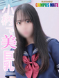 あきほ