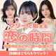 �ǂݍ��ݒ�