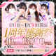 �ǂݍ��ݒ�