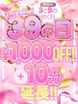 �ǂݍ��ݒ�