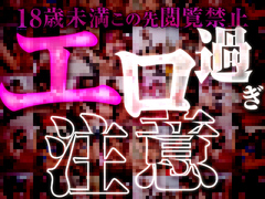 ハピネス＆ドリーム福岡