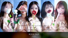 ROYAL FACE