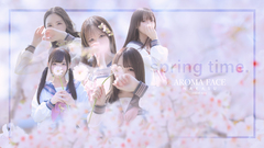 AROMA FACE NAKASU