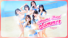 AROMA FACE NAKASU