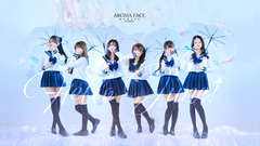 AROMA FACE NAKASU
