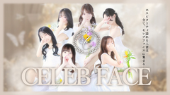 CELEB FACE 中洲