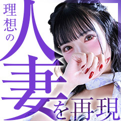 もしも満たされたい美人妻と本気で◯◯したら･･･