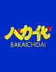 読み込み中